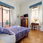 Domus Monami Luxury Гостевой дом 4*
