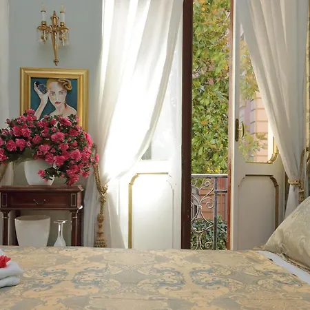 Domus Monami Luxury Guest house 2*