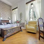 Domus Monami Luxury 4*