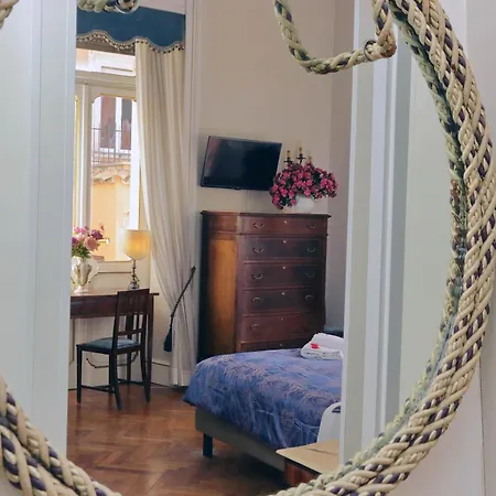 Domus Monami Luxury Πανσιόν Ρώμη