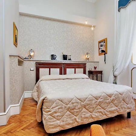Domus Monami Luxury 4* Ρώμη